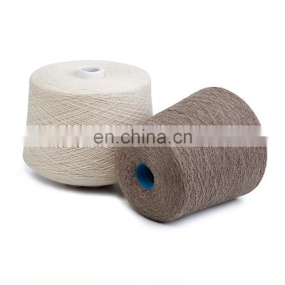 cash commodity 2/50NM 72%viscose 28%PBT  heavy twist covering yarn  Pilling resistant yarn