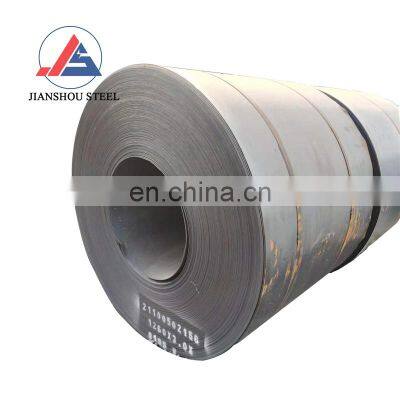 hot rolled steel coil 2mm 3mm 5mm q235b s275jr a36 hr steel coil price