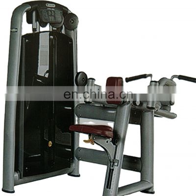 Commercial gym equipment ASJ-A042 Upper Back rowing back machine
