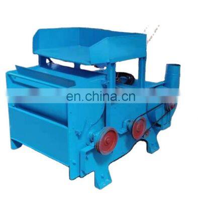 Absorb dust cotton seeds removing machine cotton gin machine cotton ginning machine