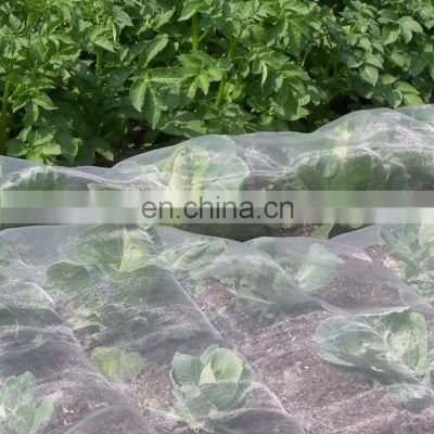 Plastic Greenhouse Insect Tent / HDPE Anti Insect Mesh Net