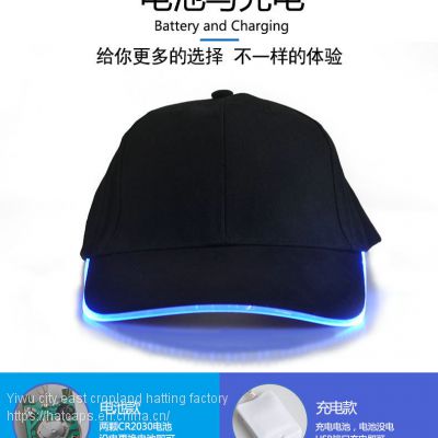 Luminescent baseball cap New Year's day, valentine's day, Easter, April fool's day, mother's day, father's day, Thanksgiving Day, Halloween, Christmas day,