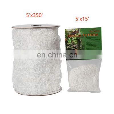White soft 5x350ft nylon plant trellis netting 6 inch mesh polyester garden trellis net for vegetables