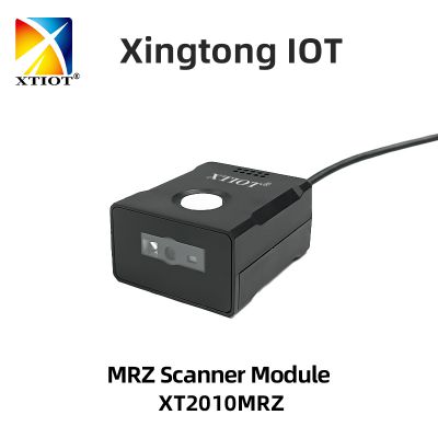XT2010CHD XTIOT 2D KIOSK Automatic MRZ OCR Passport Reader OCR Barcode Scanner