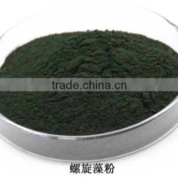 Best Price Natural and Non-pollution Green Spirulina Powder,Food Seaweed