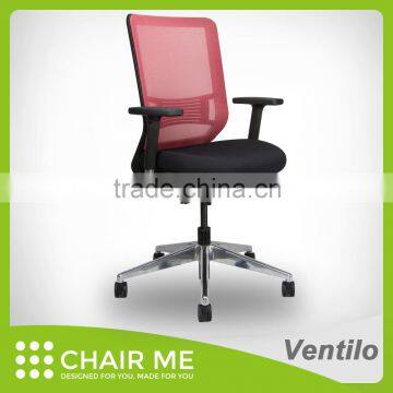 Black Backrest, Red Mesh, Black Seat Office Mesh Chair with Aluminum Adjustable Armrest and Aluminum Base