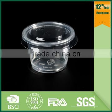 3.25oz disposable plastic sauce cup with lid