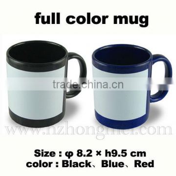 full color mug