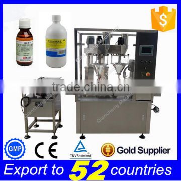 Free shipping automatic filling machine,powder filling machine 2-200g