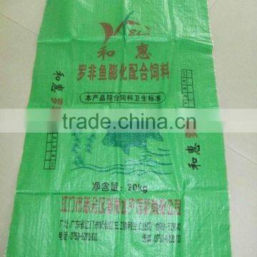 china high quality Flexo printinge package bag for russia buyer