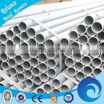 BEST PRICE ROUND CARBON STEEL PIPE SPECIFICATIONS