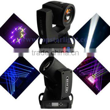 best selling products in europe new 2016 stage light 230w sharpy 7r beam moving head light