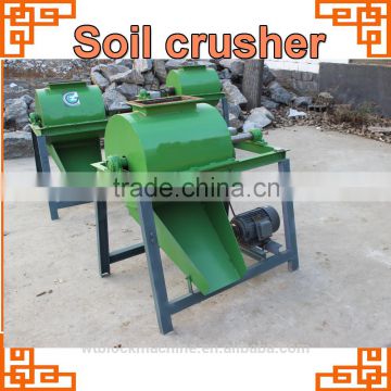 Complete Production Line, lab soil grinder/crusher