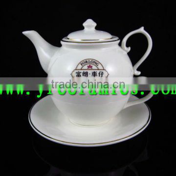 YF37010 promotional ceramic teapot with custom logo