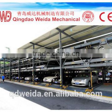 PSH car parking system With Lift Sliding