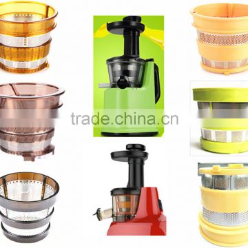 High quality Filter of Fruit and Vegatable Juicer , Fruit and Vegatable Juicer with stainless filter, Fruit slow juicer filter