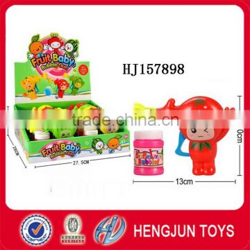 plastic Inertia solid color fruit bubble gun toys
