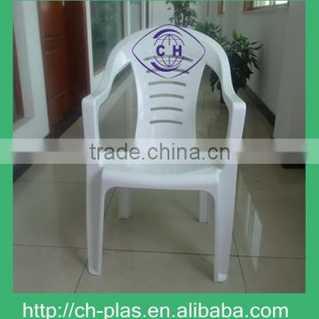 plastic dining new product chair