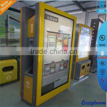 Outdoor park advertising trash-bin scrolling light box with LED screen                        
                                                Quality Choice