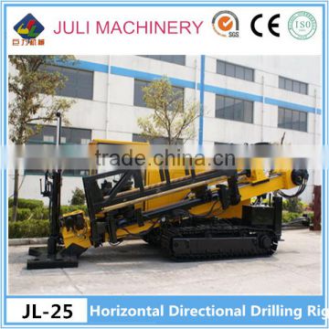 High quality JL-25 HDD machine, big torque 25 ton horizontal directional drilling machine for sale