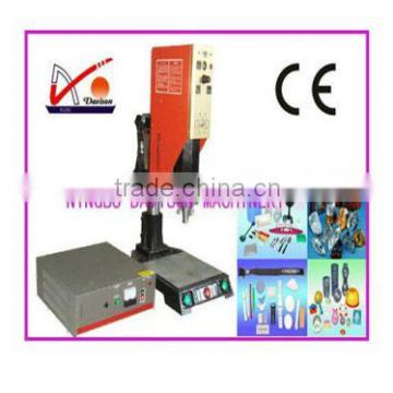 ultrasonic welding machine for ABS plastic products