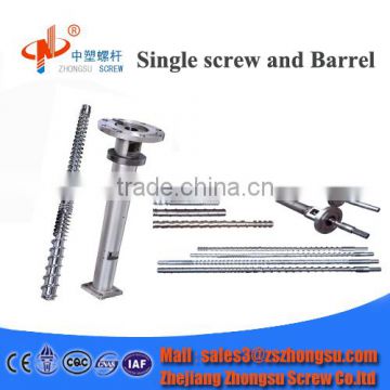 single screw&barrel for extruder machine/extrusion cylinder