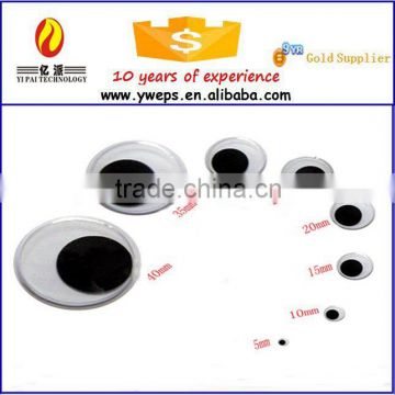 YIWU wholesale black and white googly eye model