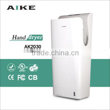 automatic jet hand dryer with uv lights and HAPA filter