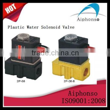 2P model 12v mini water valve plastic