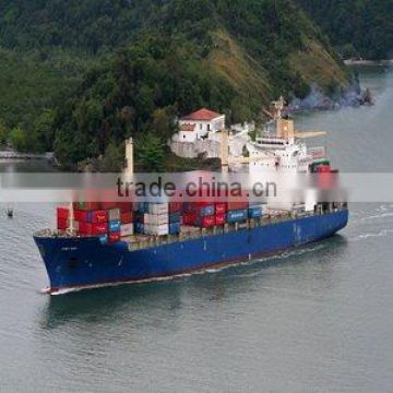 ocean freight from Qingdao to POTI-------jessie