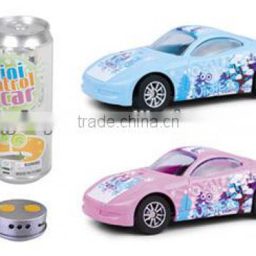 1:36 4CH Plastic mini car toys with good quality and low price from qingyi toys