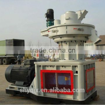 High quality hot sale automatic pine wood chips pellet mill