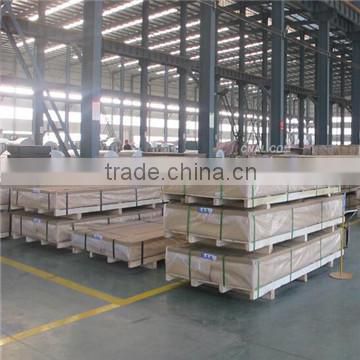 Best price aluminum sheet from china