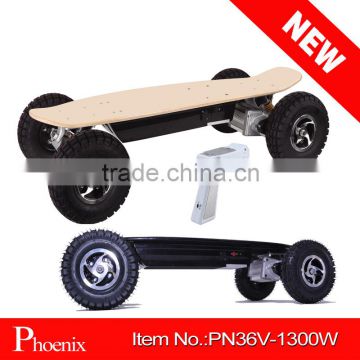 cheap electric skateboard 1300w with brushless motor ( PN36V-1300W )