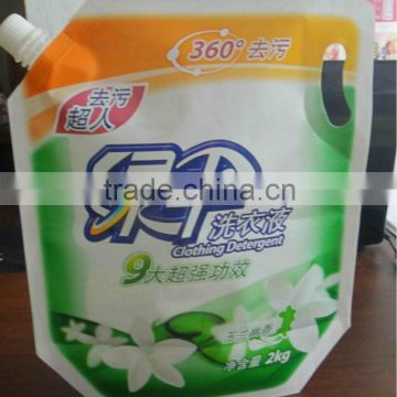 plastic spout pouch from factory with high quality
