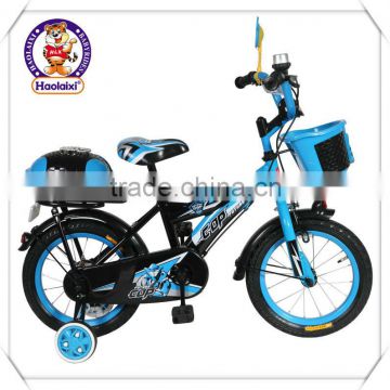 Baby Bicycle with New Tie Basket