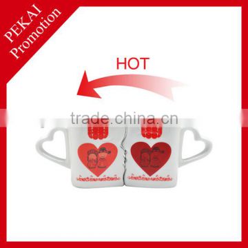 2015 hot selling valentine wholesale gifts ceramic 3 handle mug