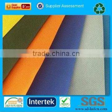 ecofriendly pp spunbond nonwoven fabric