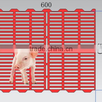zhizheng 2017 new type pig farm plastic slat floor