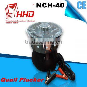 HHD NCH-40 Professional 12v or 110v or 240 mini quail plucking machine for hunting