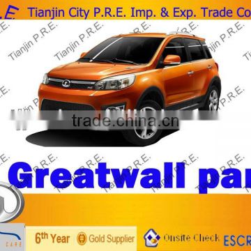Greatwall haval M4 parts