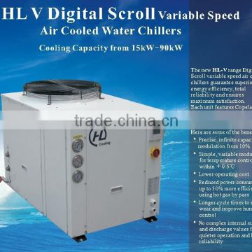 High precision air cooled industrial chilled water maker