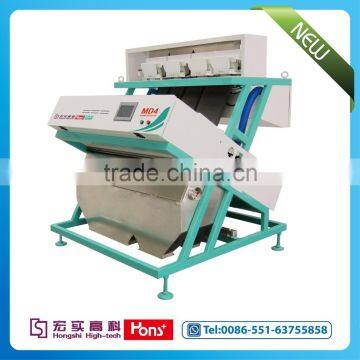 Hig quality CCD rice color sorter machine for rice mill in the world