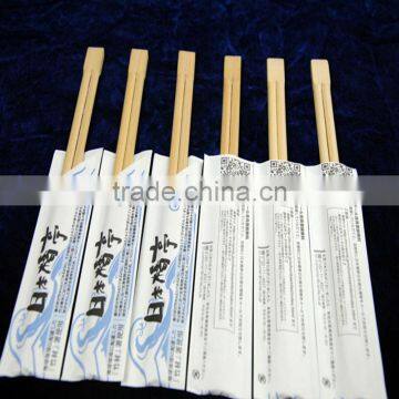21cm or 24cm disposable japanese bamboo chopsticks