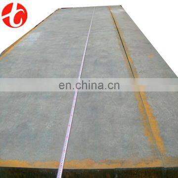 0.3mm stainless sheet S335jr hot rolled made carbon steel plate