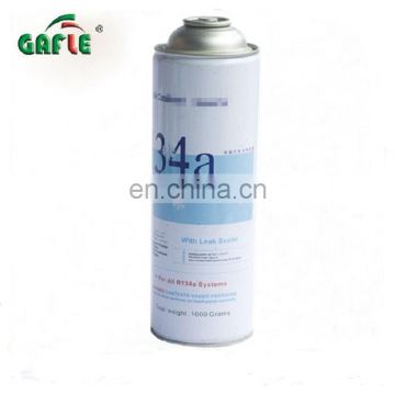 small can packing r134a refrigerant gas for car A/C system