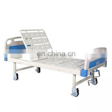 Good Quality hot sale Factory Price 2 Cranks Medical Hospital Bed