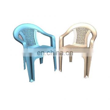 New-designed Plastic Injection Arm Chair Mould for Mould Importer