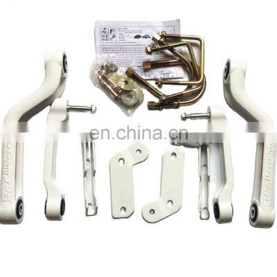 Balance arm stabilize sway bar for  MU-X 2014-2016