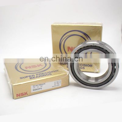 NSK 7016 CNC spindle bearings 7016 CHQ1P4 high speed bearing 7016CTYNSULP4